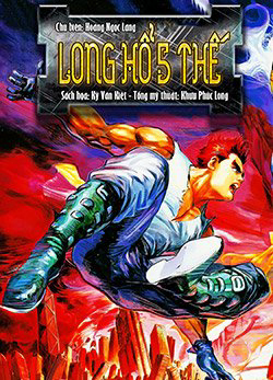 Bìa truyện Long Hổ 5 Thế