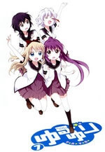 Bìa truyện Yuru Yuri