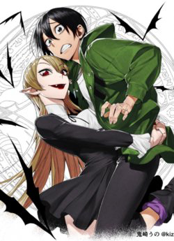 Bìa truyện Bạn Đồng Hành Của Tôi Là Undead Mạnh Nhất Ở Thế Giới Khác