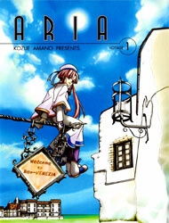 Bìa truyện ARIA