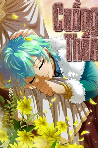 Bìa truyện Cuồng Thần