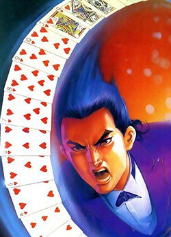 Bìa truyện Đổ Thần