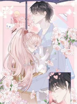 Bìa truyện Ghi Chú Hoa Anh Đào