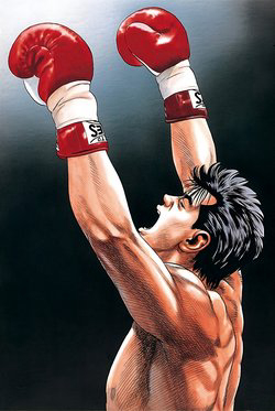 Bìa truyện Maeda Taison Blues