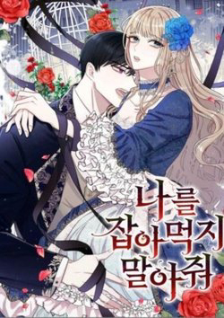 Bìa truyện Xin Ngài Đừng Ăn Tôi.