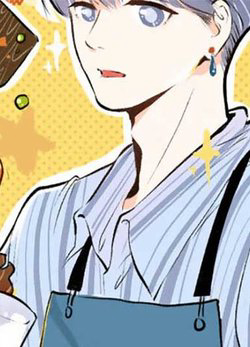 Bìa truyện Thần Ơi, Mời Ăn Cơm!