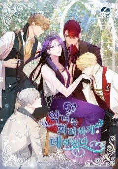 Bìa truyện Sự Xuất Hiện Hoành Tráng Của Ác Nữ