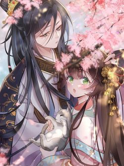 Bìa truyện Không Biết Bệ Hạ Là Một Tiểu Cô Nương