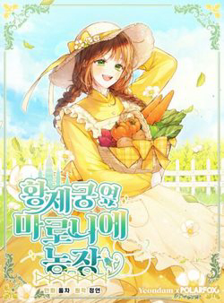 Bìa truyện Trang Trại Hạt Dẻ Gần Cung Điện Hoàng Gia