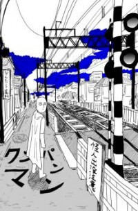 Bìa truyện Đấm phát chết luôn (Gốc)