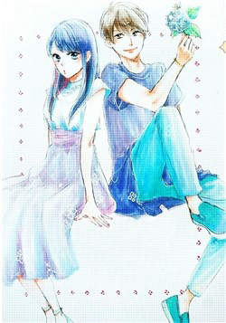 Bìa truyện Takane No Ran-San