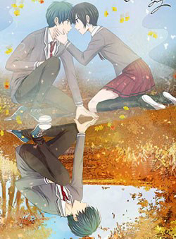 Bìa truyện Tôi Muốn Bình Thường