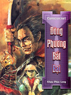 Bìa truyện Đông Phương Bất Bại - Khưu Phúc Long