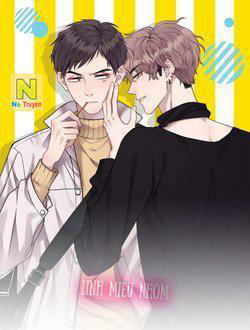 Bìa truyện Tên Này Khiến Cho Tôi Không Cách Nào Cự Tuyệt