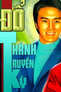 Bìa truyện Đổ Thánh Truyền Kỳ