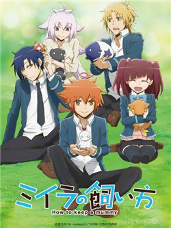 Bìa truyện Miira Kaikata