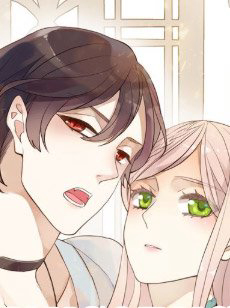 Bìa truyện Vết Cắn Ngọt Ngào 3