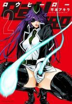 Bìa truyện RaW Hero