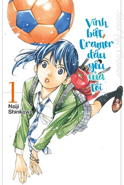 Bìa truyện Sayonara Watashi no Cramer