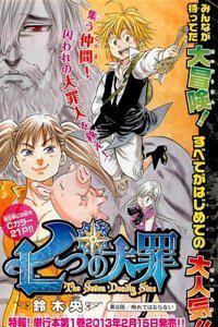 Bìa truyện Bảy đại ác nhân