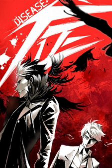 Bìa truyện Disease