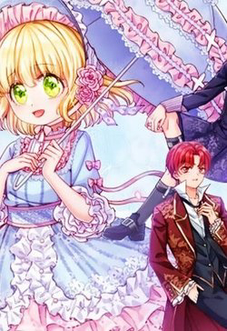 Bìa truyện Nữ Hoàng Edith