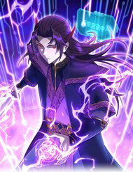 Bìa truyện Nhập Hồn Ma Đạo Tổ Sư