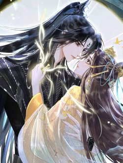 Bìa truyện Hắc Nguyệt Quang Nắm Trong Tay Kịch Bản Be Phần 2