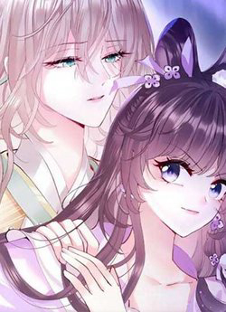 Bìa truyện Ta Làm Gián Điệp Lại Trở Thành Giáo Chủ Ma Giáo