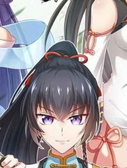 Bìa truyện Sinh Hoạt Của Võ Đế Sau Khi Ẩn Cư