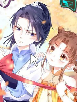 Bìa truyện Chỉ Có Tình Yêu Mới Có Thể Ngăn Cản Hắc Hóa