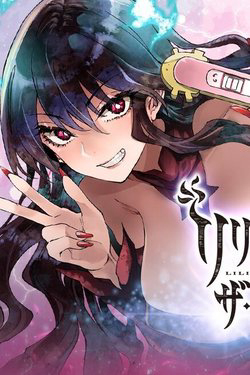 Bìa truyện Lilia Mang Thai Ngày Tận Thế