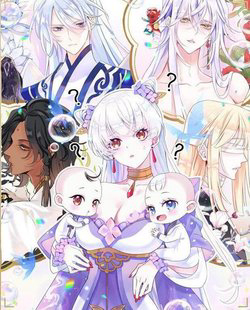 Bìa truyện Hậu Cung Ba Ngàn Của Nãi Nãi