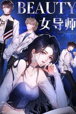 Bìa truyện Nữ Cố Vấn Của Show Tuyển Chọn