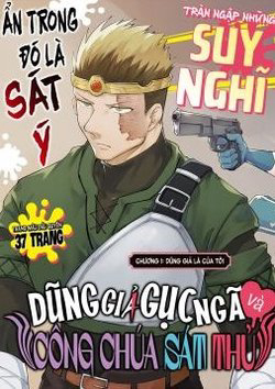 Bìa truyện Dũng giả gục ngã và Công chúa sát thủ