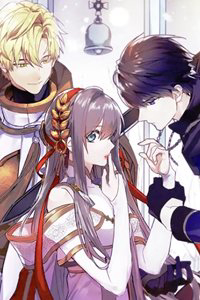 Bìa truyện Lời Thú Nhận Nhầm Lẫn