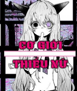 Bìa truyện Cơ giới thiếu nữ