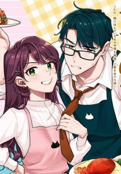 Bìa truyện Shinohara-kun Chi no Ouchi Gohan! – Tada, Tonari ni Sunde Iru Onna no Douryou to Maiban, Gohan wo Taberu-Banashi