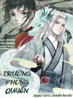 Bìa truyện Trường Phong Quyển