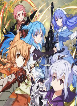 Bìa truyện Anh làm gì khi tận thế? Anh có bận không? Anh sẽ cứu chúng em chứ?