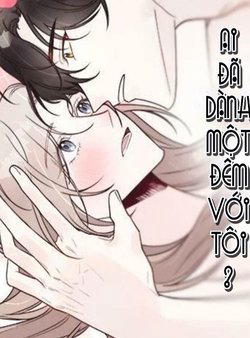Bìa truyện Ai Đã Dành Một Đêm Với Tôi