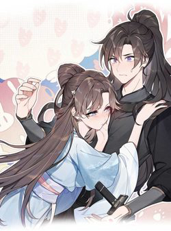 Bìa truyện Nội Tâm Ám Vệ Của Bổn Công Chúa Quá Nhiều Súng Đạn Rồi