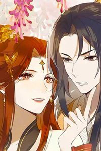 Bìa truyện Hoàng Hậu Vô Đức