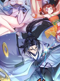 Bìa truyện Ta Không Thể Là Kiếm Thần