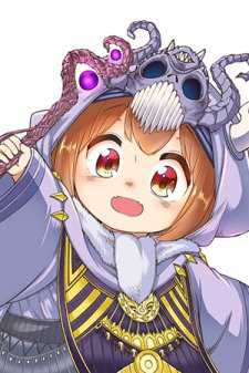 Bìa truyện Maou No Musume Wa Yasashi Sugiru!!