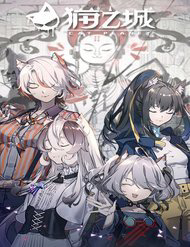 Bìa truyện Cat Planet