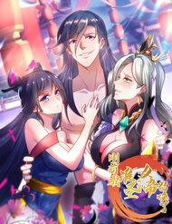 Bìa truyện Cẩu Lương Thành Chuẩn Thánh Ta Được Nữ Đế Triệu Hoán