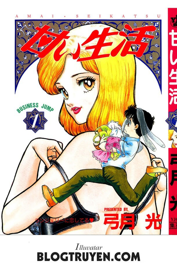 Bìa truyện Amai Seikatsu - Cuộc sống tươi đẹp