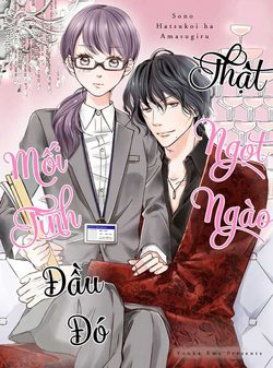 Bìa truyện Mối tình đầu đó thật ngọt ngào