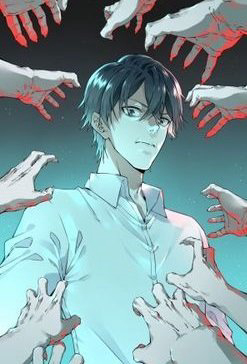 Bìa truyện Tôi Là Người Môi Giới Của Ngôi Nhà Kỳ Quái